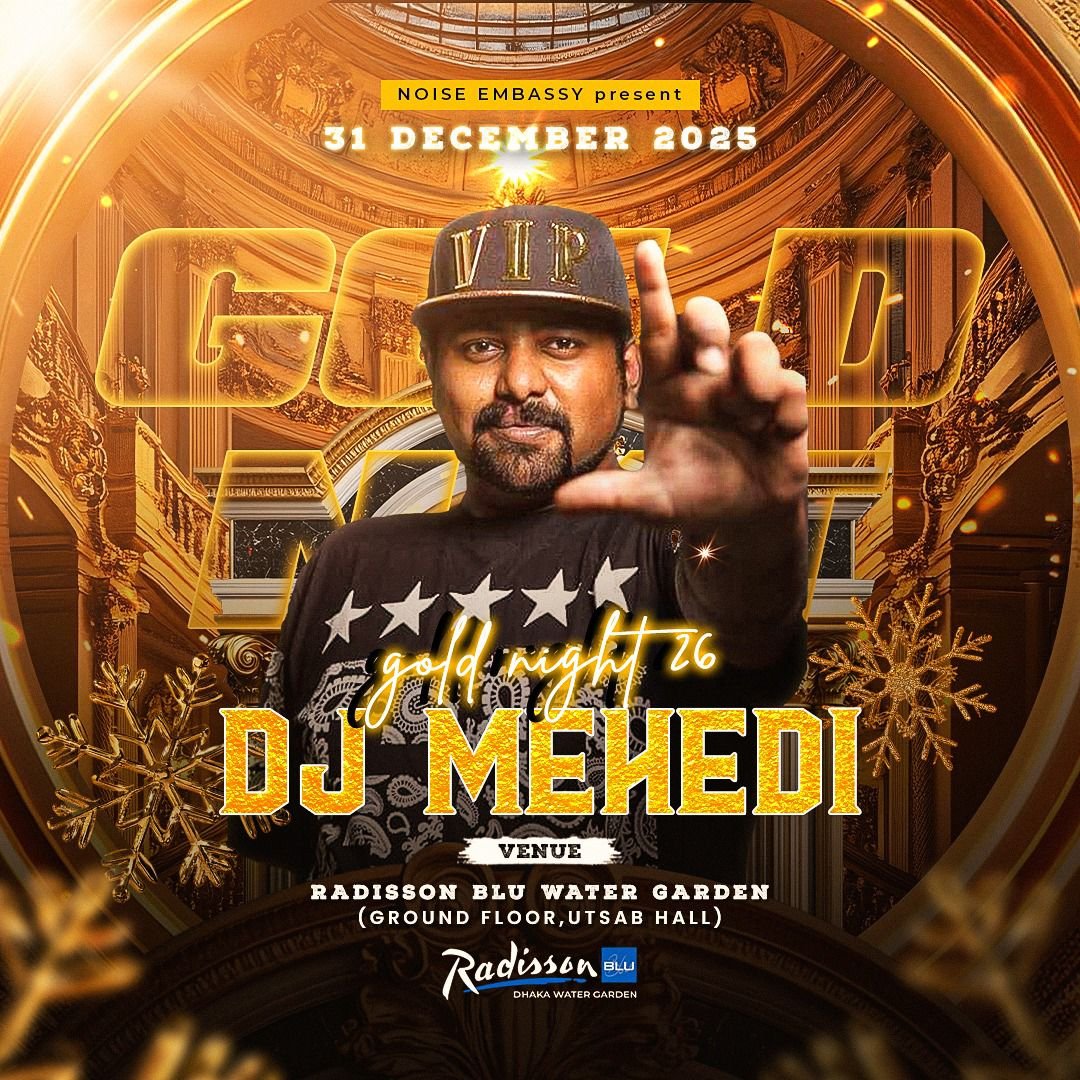 Test Project Ferdous ffcustomer ID